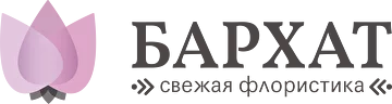 dev.barhatflowers.ru